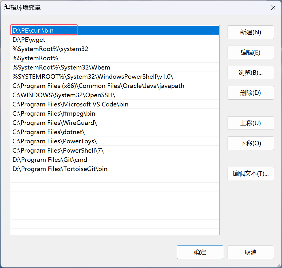 get-command wget