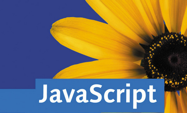 Javascript获取URL参数值
